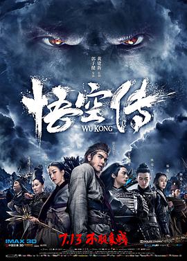 《师兄太稳健》